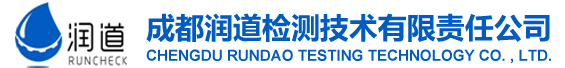 武漢盛博匯信息技術(shù)有限公司